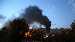 İsrail, İran’ın batısı ve Tahran’a hava saldırıları düzenlediklerini açıkladı