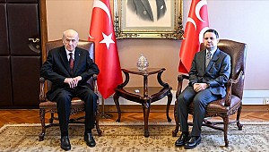  Bakan Gürlek, MHP Genel Başkanı Bahçeli'yi ziyaret etti